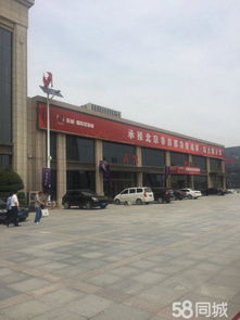 石家莊樂城國際商貿(mào)城 華北地區(qū)商品批發(fā)貿(mào)易的新引擎