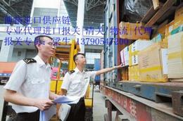 佛山紅酒供應信息 批發(fā)渠道、價格行情與優(yōu)質產(chǎn)品推薦