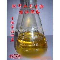 山東工業(yè)廢油批發(fā)與供應(yīng) 市場(chǎng)概況與貿(mào)易指南